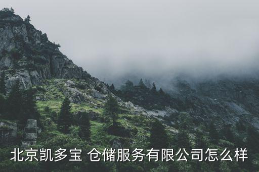 體育用品倉儲賣場,歐亞賣場體育用品在幾號門...